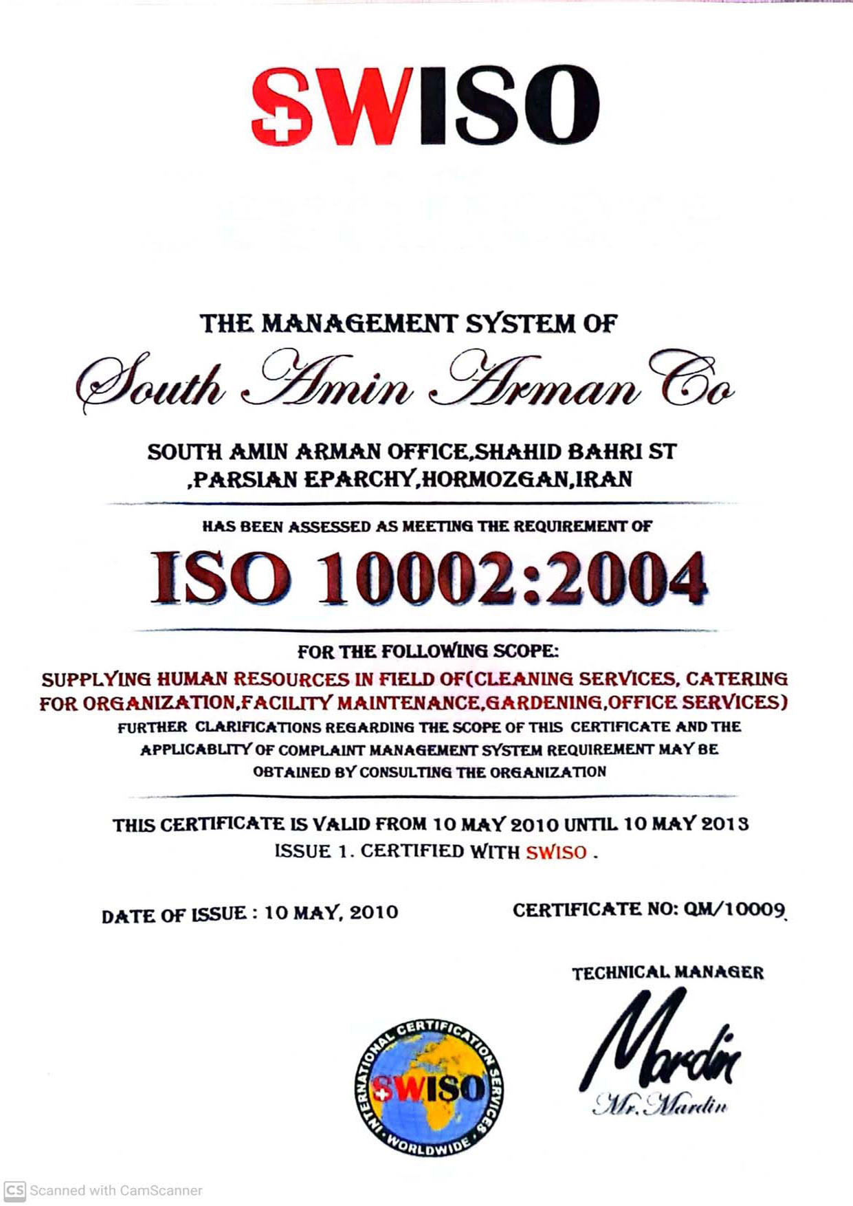 iso