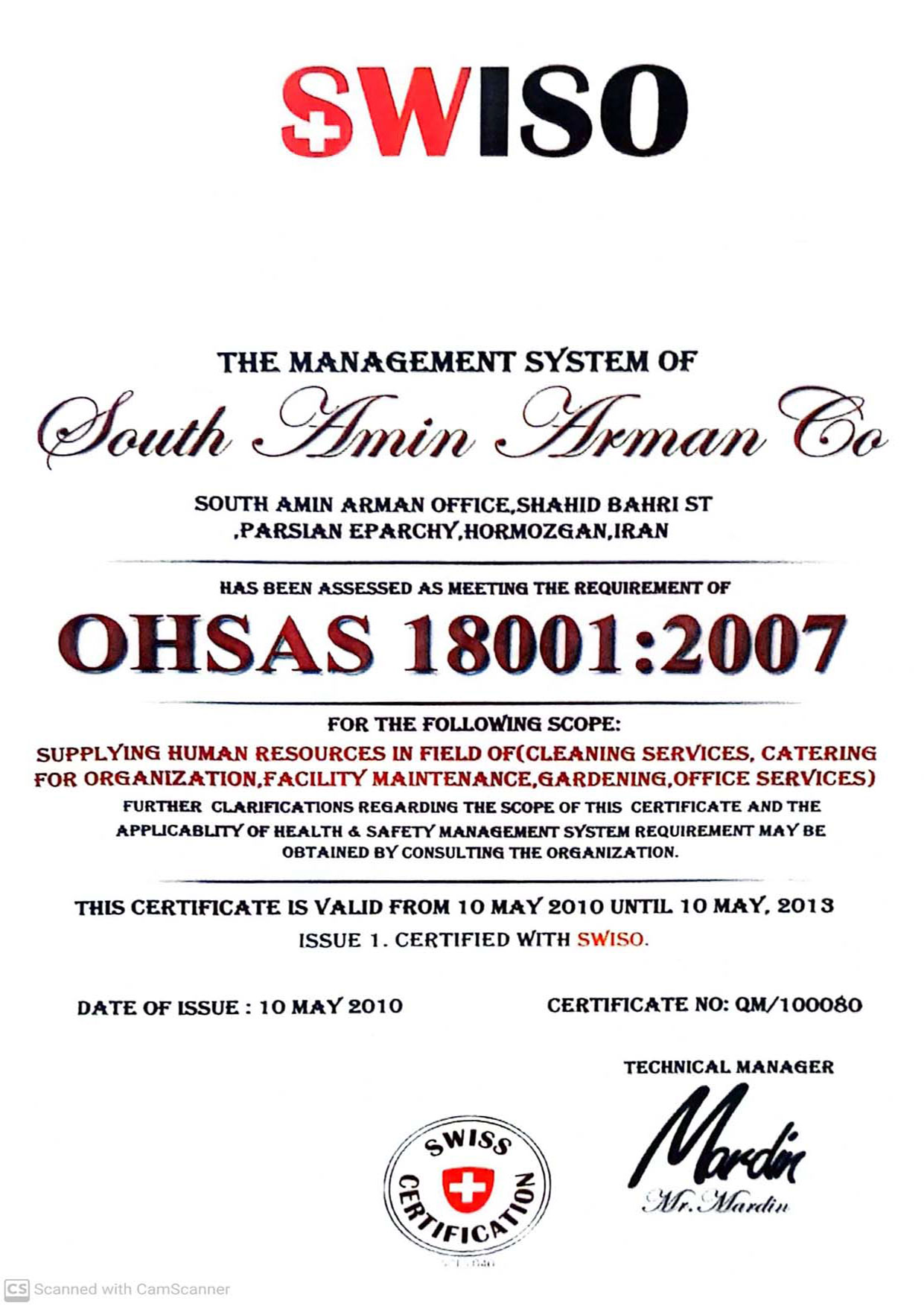 iso