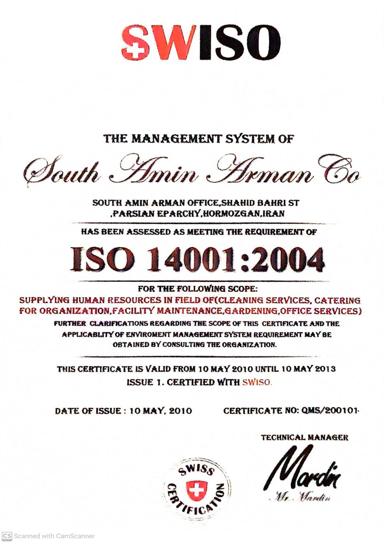 iso